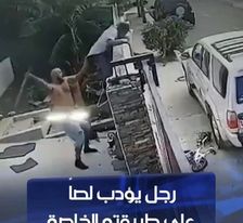 Hawlati - Multimedia