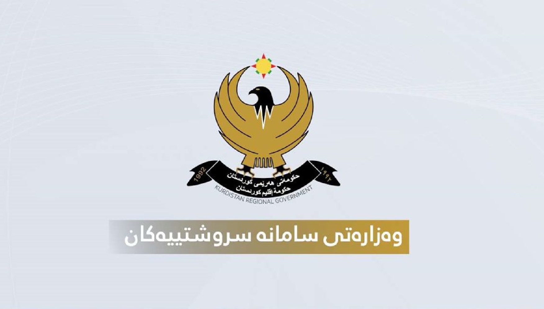 Hawlati iamges