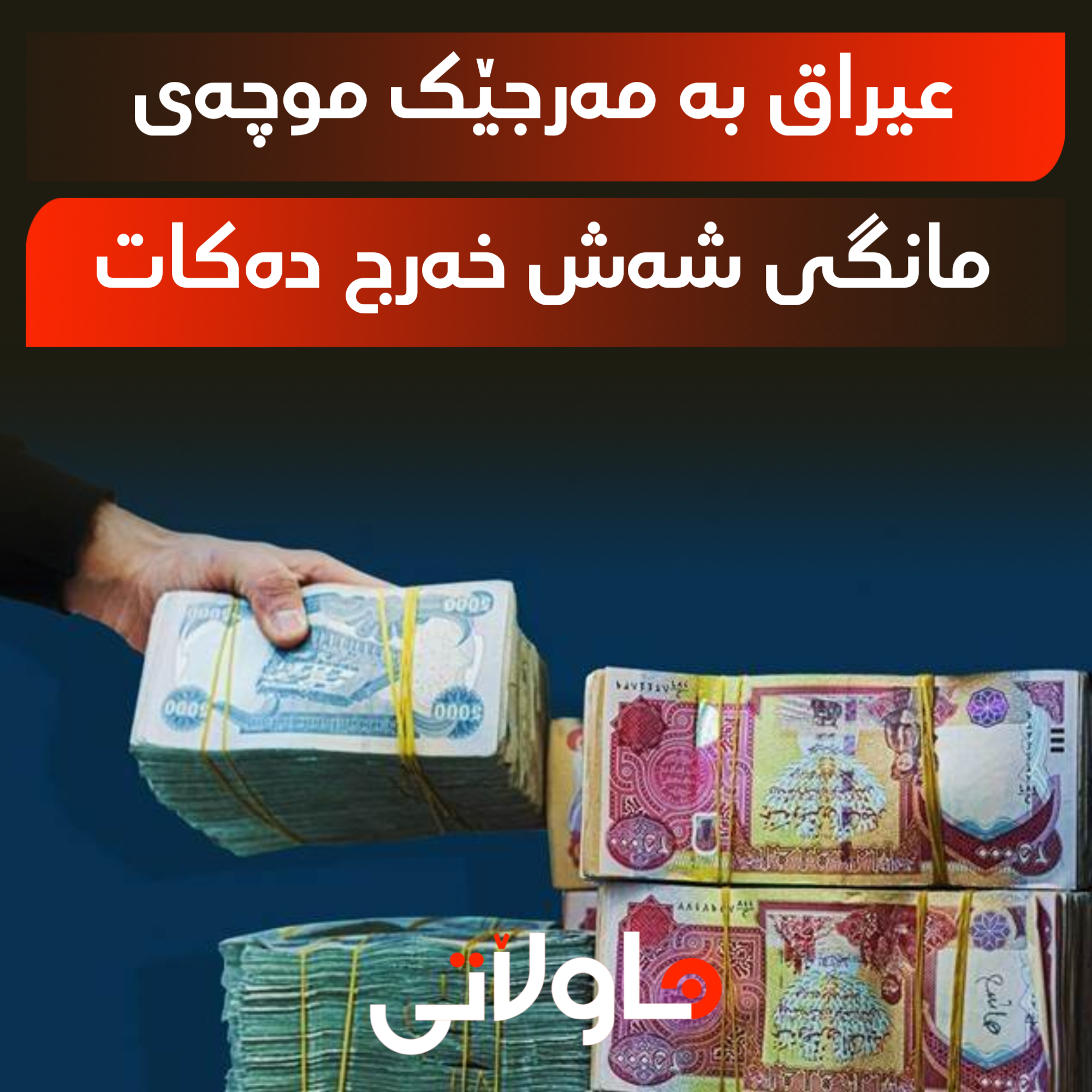 Hawlati iamges