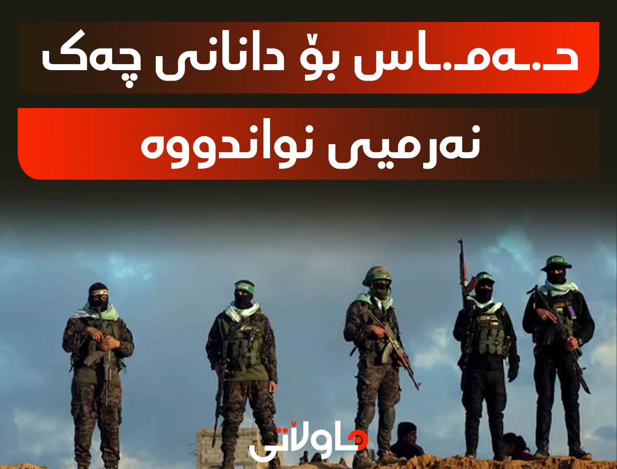 Hawlati iamges