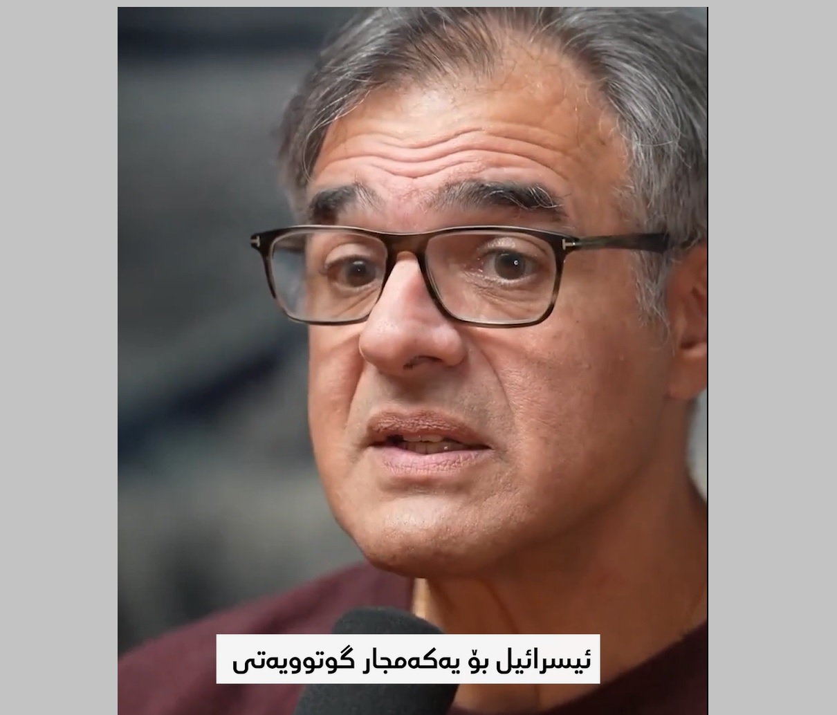 Hawlati - Multimedia