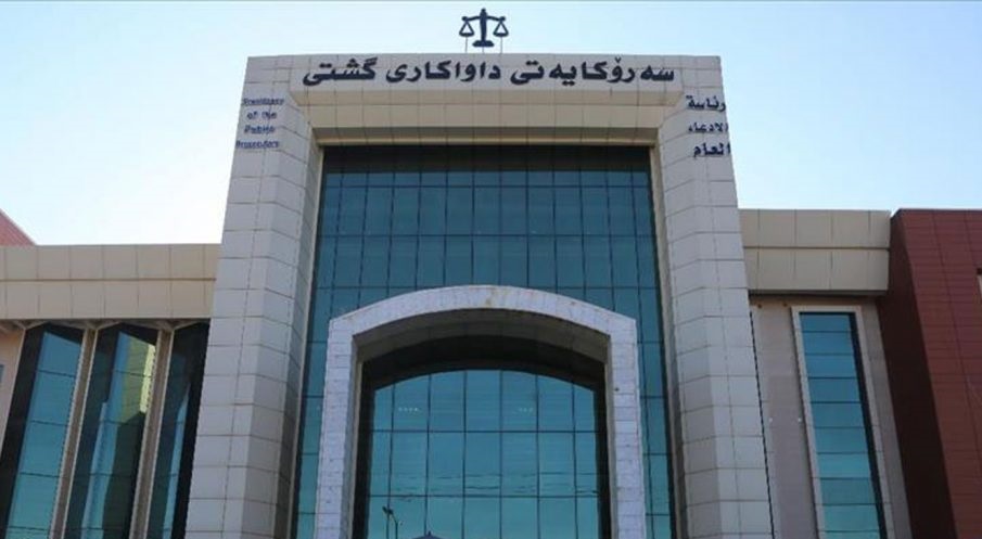 Hawlati iamges