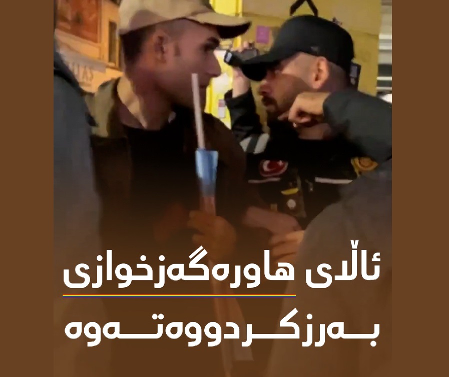 Hawlati - Multimedia