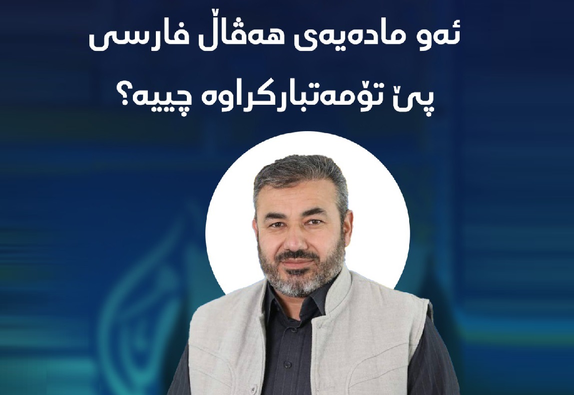 هاوڵاتی