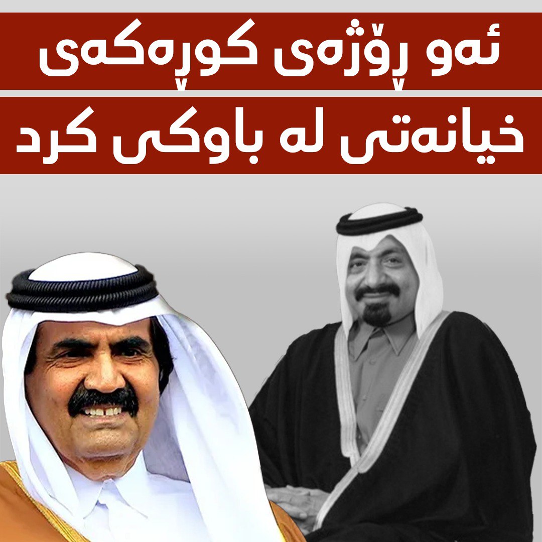 Hawlati iamges