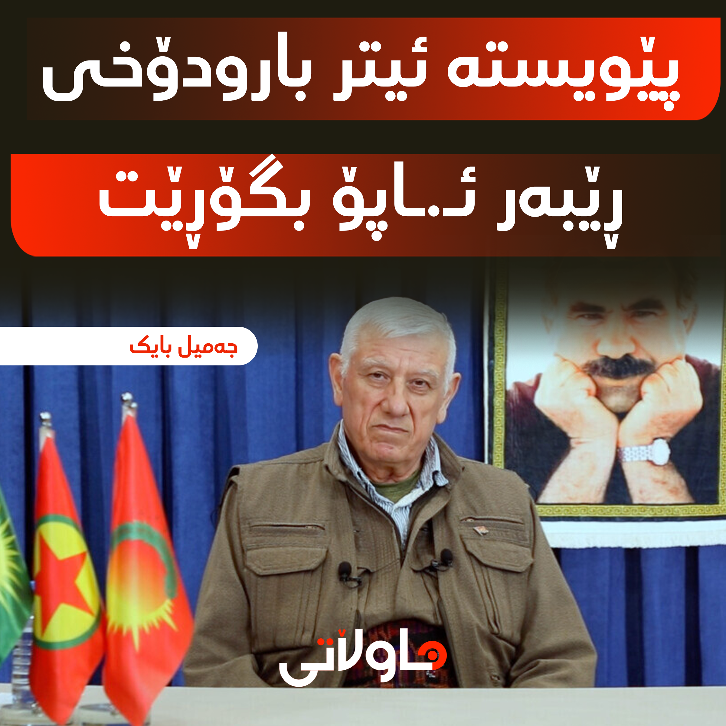 Hawlati iamges