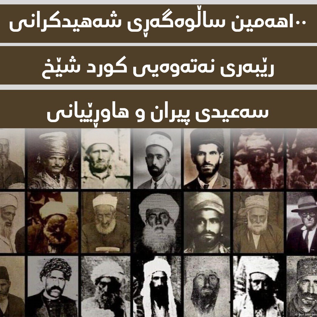 Hawlati iamges
