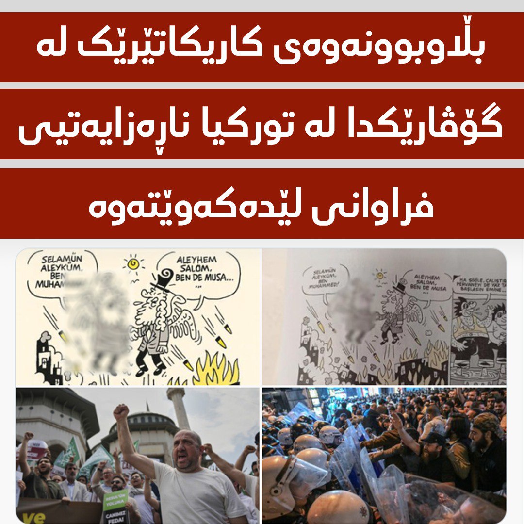 Hawlati iamges