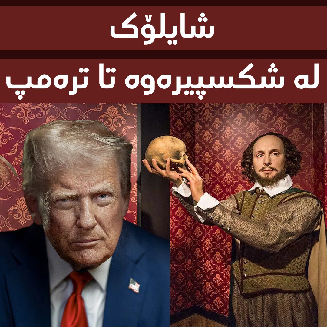 Hawlati iamges